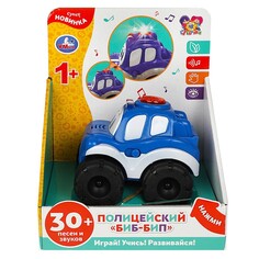 Обучающая игрушка Барбарики, Умка HT844-R Umka