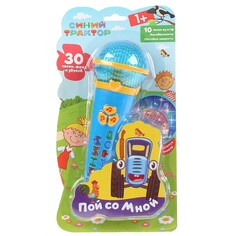 Электромузыкальная игрушка Синий ТРАКТОР, Умка 1810M201-R1 Umka