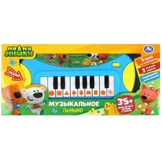 Обучающая игрушка Ми-ми-мишки, Умка ZY1246550-R Umka