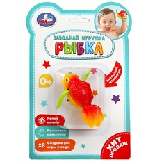 Обучающая игрушка Умка B2045073-R Umka