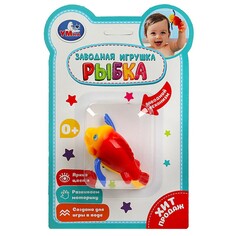 Обучающая игрушка Умка B2045073-R Umka