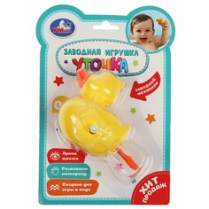 Обучающая игрушка Умка B2300746-R Umka