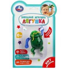 Обучающая игрушка Умка B2045072-R Umka