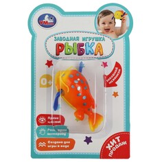 Игрушка заводная для купания * B2045069 Umka