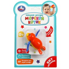 Игрушка заводная для купания B2045061-R Umka
