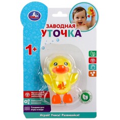 Заводная игрушка Умка B1552973-R Umka