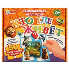Пазл настольный Умные игры 4660254443457