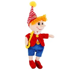 Игрушка мягкая: герои мультфильмов МУЛЬТИ-ПУЛЬТИ M80121-20B "МУЛЬТИ ПУЛЬТИ"