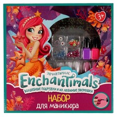 Набор лаков ЭНЧАНТИМАЛС, МИЛАЯ ЛЕДИ BD56985ENCH