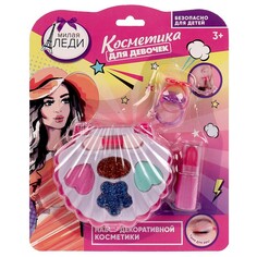 Набор косметический МИЛАЯ ЛЕДИ 70536A-V2-ML