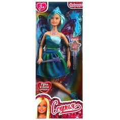 Кукла 29 см КАРАПУЗ 66001F-2-S-BB