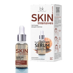 Сыворотка Skin Intensives Интенсивное Bel Kosmex