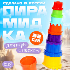 Пирамидка №71 Solomon