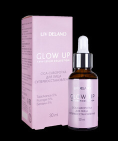 CICA-сыворотка для лица Glow up LIV Delano