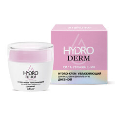 Hydro-крем HydroDERM. Сила Увлажнения Белита
