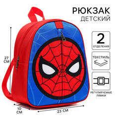 Рюкзак детский, на молнии, 23х27 см, человек-паук Marvel