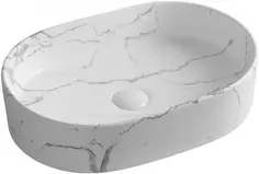 Раковина-чаша Cerutti Spa CR0055B MMW2 50x35 см, накладная, белый мрамор