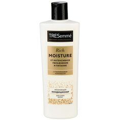 Кондиционер для сухих волос, TRESemme, Rich Moisture Увлажняющий, 400 мл