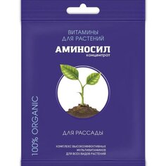 Удобрение для рассады, пакет, концентрат, 5 мл, Аминосил