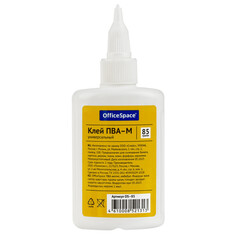 Клей ПВА клей ПВА OFFICESPACE с дозатором 85г