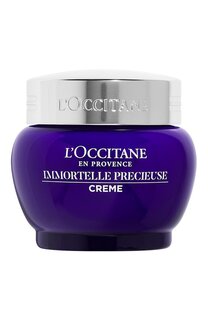 Крем для лица "Драгоценный Иммортель" (50ml) L`Occitane LOccitane