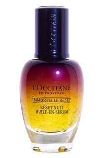 Ночной эликсир "Мгновенная перезагрузка кожи" (30ml) L`Occitane LOccitane