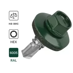 Саморезы кровельные по металлу с пресс-шайбой Standers RAL6005 5.5х19 на вес