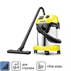 Пылесос строительный Karcher WD 3 P S V-17/4/20, 1000 Вт, 17 л
