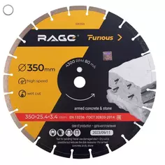 Диск алмазный по бетону и кирпичу Rage 600350 сегментный 350x30/25.4x3.4 мм