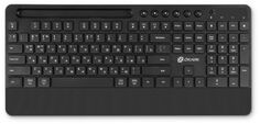 Клавиатура Oklick 865S Oklick 1809339 черная USB беспроводная BT/Radio slim Multimedia (подставка для запястий) (1809339)