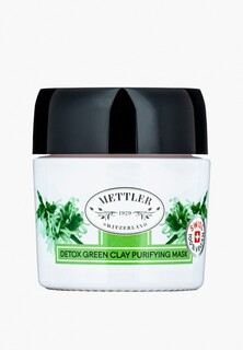 Маска для лица Mettler1929 50 мл