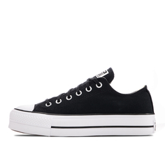 Женские кеды Chuck Taylor All Star Lift Converse