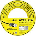 Шланг садовый Cellfast 4YELLOW, 4 слоя, 1/2, 20 м (10-500)