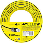 Шланг садовый Cellfast 4YELLOW, 4 слоя, 1/2, 30 м (10-501)