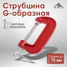 Струбцина g-образная лом, 3 Lom