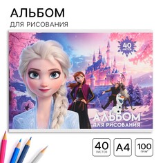 Альбом для рисования а4, 40 листов, склейка, холодное сердце Disney