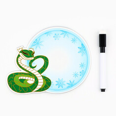 Магнитная доска с полем для записи и фломастером Зимнее волшебство