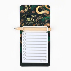 Магнит с блоком для записи и карандашом Зимнее волшебство