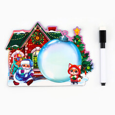 Магнитная доска с полем для записи и фломастером Зимнее волшебство