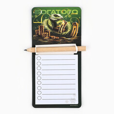 Магнит с блоком для записи и карандашом Зимнее волшебство