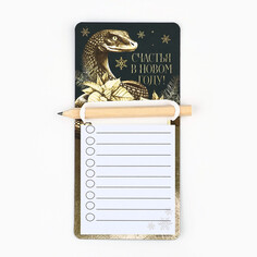 Магнит с блоком для записи и карандашом Зимнее волшебство