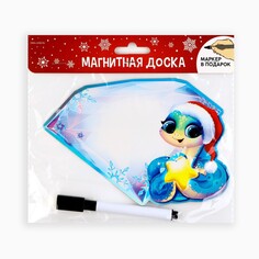 Магнитная доска с полем для записи и фломастером Зимнее волшебство