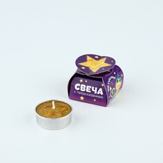 Свеча чайная Зимнее волшебство