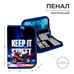 Пенал 1 секция 140 х 210 х 40 мм, откидной карман и косметичка, тканевый, calligrata top content