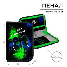 Пенал 1 секция 140 х 210 х 40 мм, откидной карман и косметичка, тканевый, calligrata top content