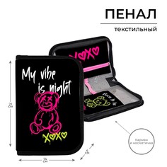 Пенал 1 секция 140 х 210 х 40 мм, откидной карман и косметичка, тканевый, calligrata top content