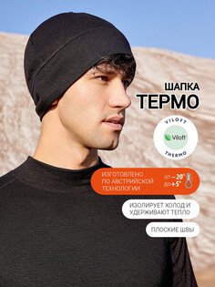Шапка Mark Formelle