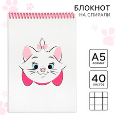 Блокнот а5, на гребне, 40 листов, коты аристократы Disney