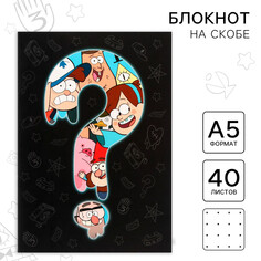 Блокнот а5, на скрепке, 40 листов, в точку, уф-лак, гравити фолз Disney