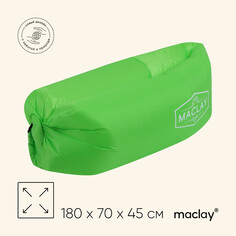 Надувной диван maclay, 190т, 180 х 70 х 45 см, цвет салатовый